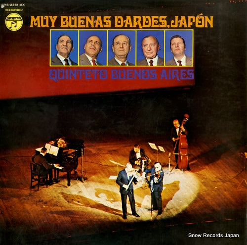 QUINTETO BUENOS AIRES muy buenas dardes, japon YS-2361-AX