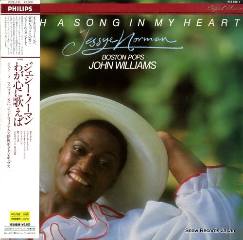 NORMAN, JESSYE with a song in my heart 20PC-191/412625-1