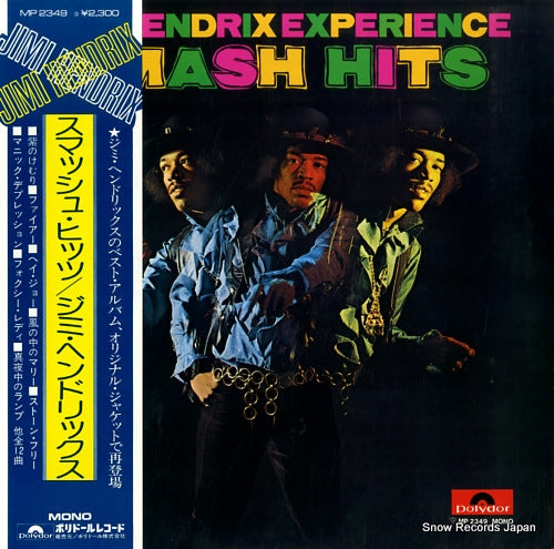 HENDRIX, JIMI smash hits MP2349
