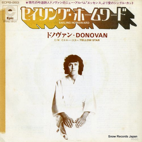 DONOVAN sailing homeward ECPB-263
