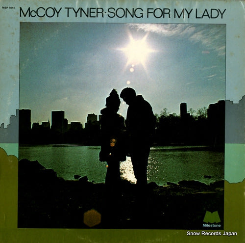 TYNER, MCCOY song for my lady MSP9044