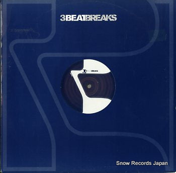 OZGUR CAN AND ROUZBEH DELAVARI eternity 3BB006