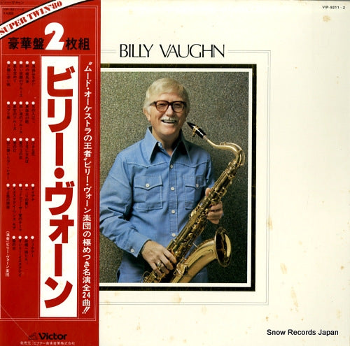 VAUGHN, BILLY billy vaughn VIP-9211-2