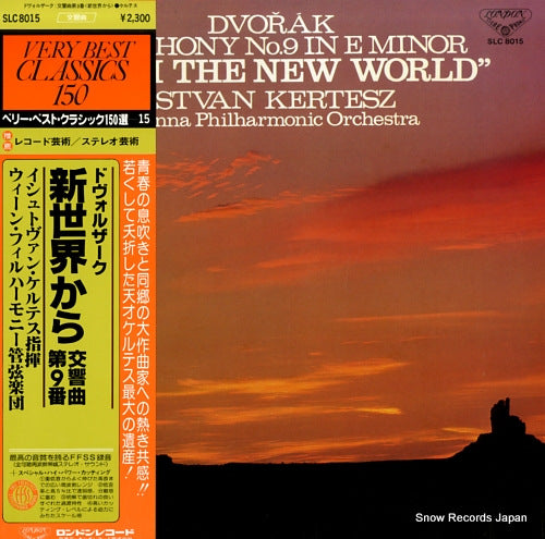 KERTESZ, ISTVAN dvorak; symphony no.9 "from the new world" SLC8015