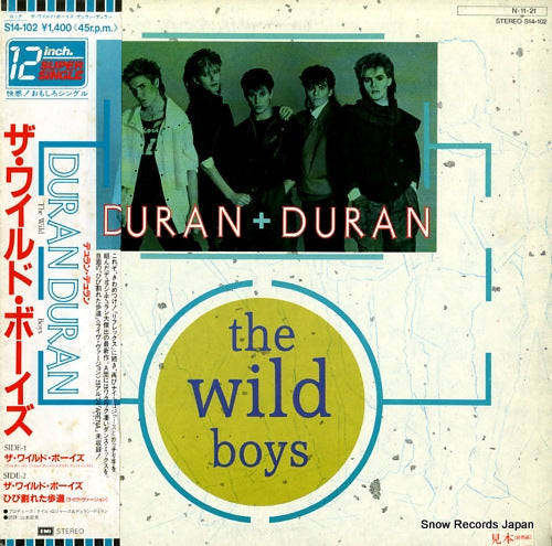 DURAN DURAN the wild boys S14-102