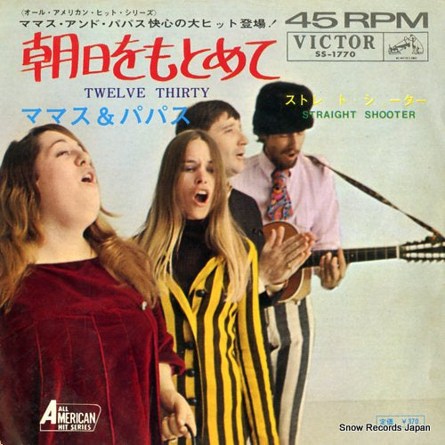 MAMAS AND THE PAPAS, THE twelve thirty SS-1770