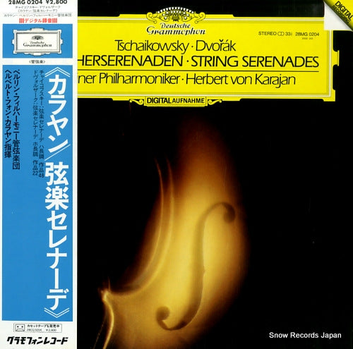KARAJAN, HERBERT VON tschaikowsky / dvorak; string serenades 28MG0204