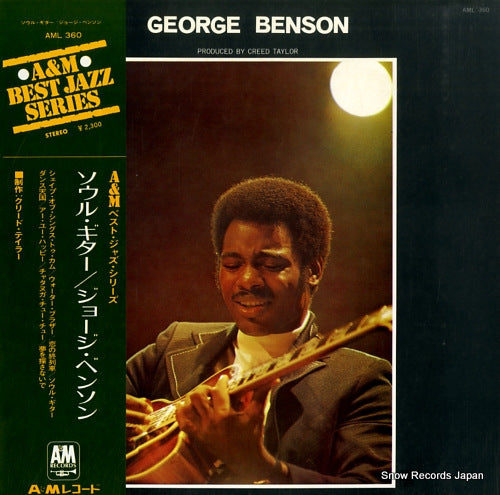 BENSON, GEORGE george benson AML360