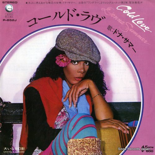 SUMMER, DONNA cold love P-652J