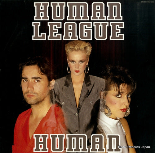 HUMAN LEAGUE human 14VA-9016