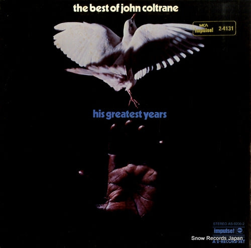 COLTRANE, JOHN the best of john coltrane his greatest years MCA2-4131