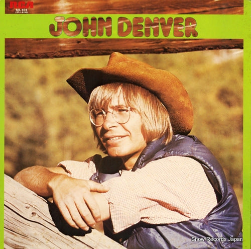 DENVER, JOHN the best of john denver SX-101