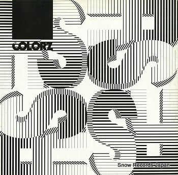 SALZGER, ROMAN above the rules ST034