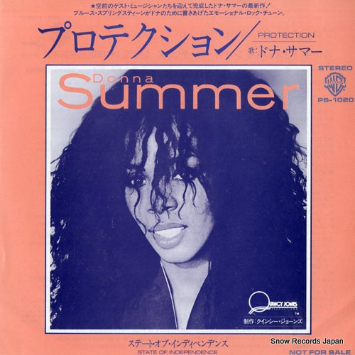 SUMMER, DONNA protection PS-1020