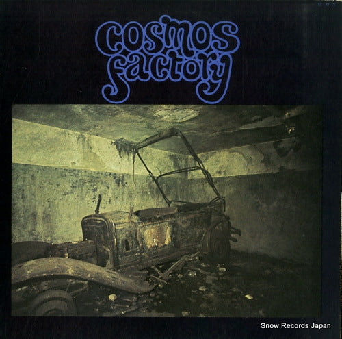 COSMOS FACTORY an old castle of transylvania YZ-41-N