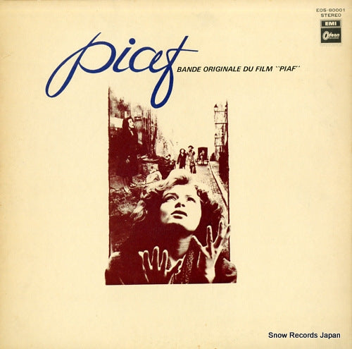 PIAF bande originale du film "piaf" EOS-80001