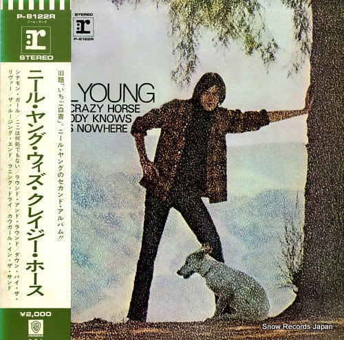 YOUNG, NEIL everybody knows this is nowhere P-8122R