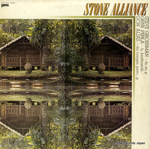 STONE ALLIANCE stone alliance ULX-112-PM