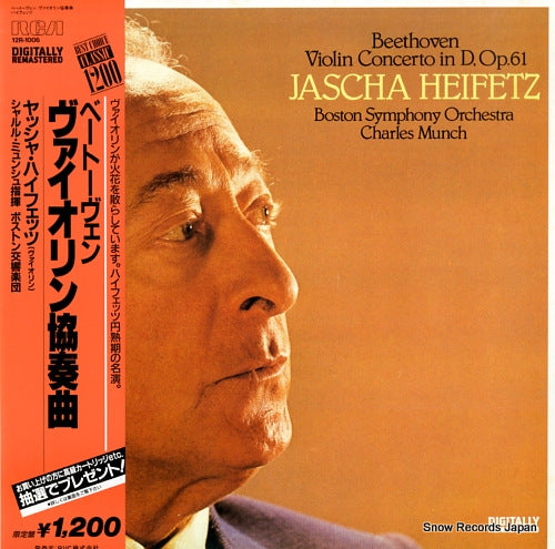 HEIFETZ, JASCHA beethoven;violin concerto in d,op.61 12R-1006