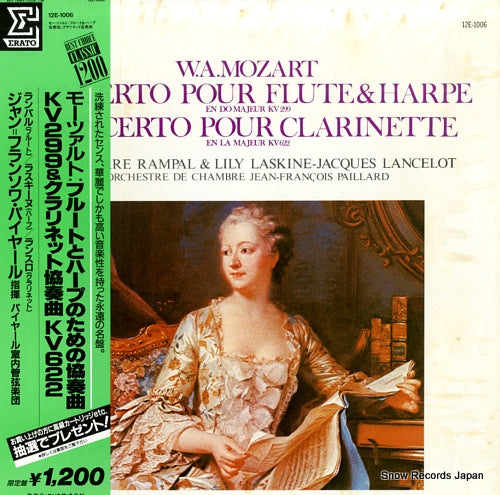 PAILLARD, JEAN - FRANCOIS w.a.mozart;concerto pour flute et harpe en do majeur kv299 12E-1006