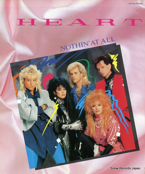 HEART nothin' at all (remix) S12-1002