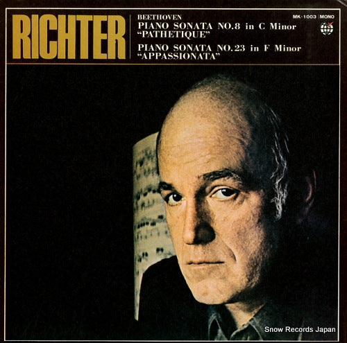 RICHTER, SVIATOSLAV beethoven; piano sonata no.8 in c minor "pathetique" MK-1003