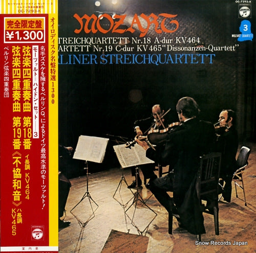 BERLINER STREICHQUARTETT mozart; streichquartett nr.18 a-dur kv464 OC-7293-K