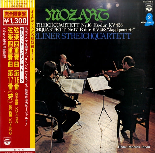 BERLINER STREICHQUARTETT mozart; streichquartett nr.16 es-dur kv428 OC-7292-K