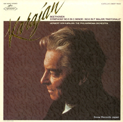 KARAJAN, HERBERT VON beethoven; symphony no.5 in c minor,op.67 EAC-40001