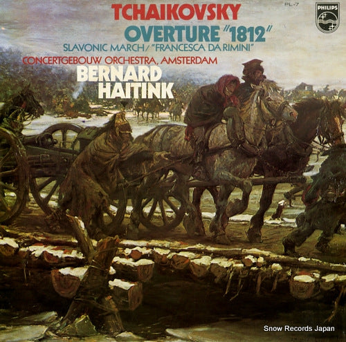 HAITINK, BERNARD tchaikovsky; overture"1812" PL-7