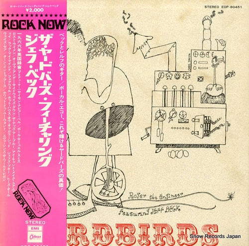 YARDBIRDS, THE the yardbirds featuring jeff beck EOP-80451