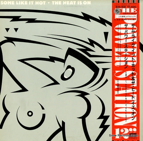 POWER STATION, THE some like it hot and the heat is on S14-108