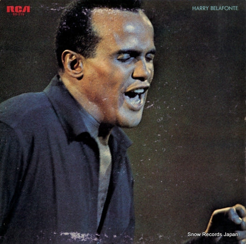 BELAFONTE, HARRY harry belafonte SX-215