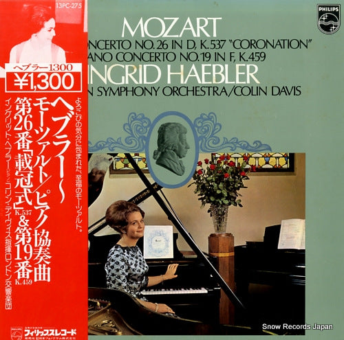 HAEBLER, INGRID mozart; piano concerto no.26 "coronation" & 19 13PC-275