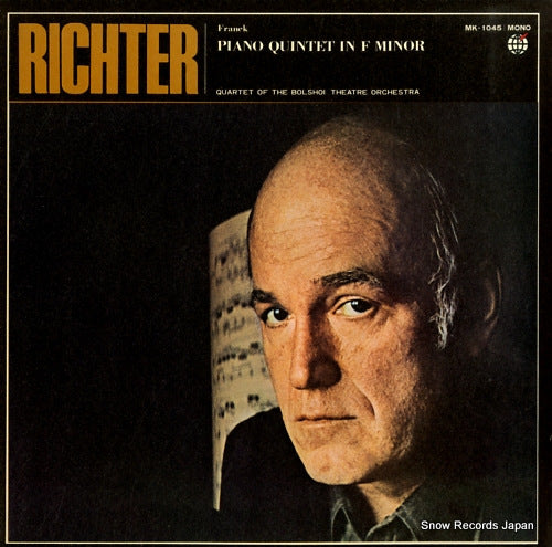 RICHTER, SVIATOSLAV franck; quintet in f minor for piano and string quartet MK-1045
