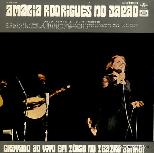 RODRIGUES, AMALIA amalia rodrigues no japao 8E07240158
