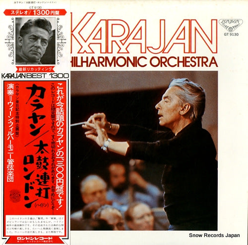 KARAJAN, HERBERT VON haydn; symphony no.103 "drum roll" GT9130