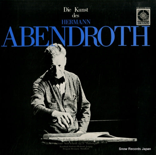 ABENDROTH, HERMANN die kunst des hermann abendroth ET-1514