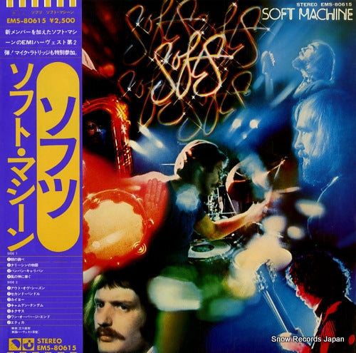 SOFT MACHINE softs EMS-80615