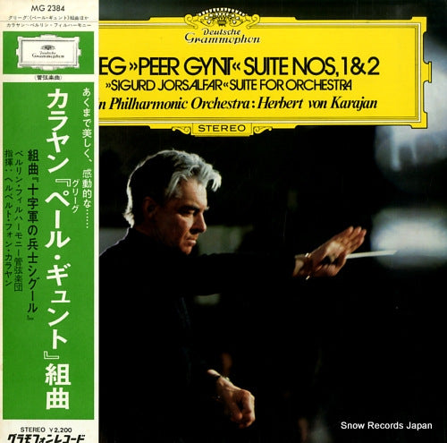 KARAJAN, HERBERT VON grieg; "peer gynt" suite nos 1&2 MG2384