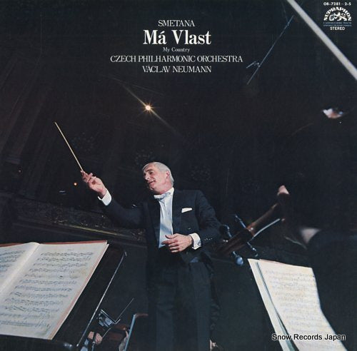 NEUMANN, VACLAV smetana; my country (ma vlast)  OB-7281-S
