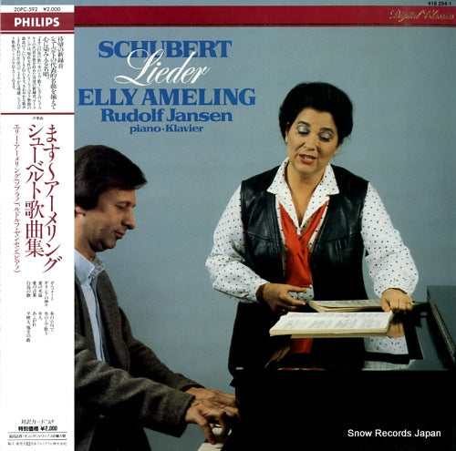 AMELING, ELLY / RUDOLF JANSEN schubert lieder 20PC-592/416294-1