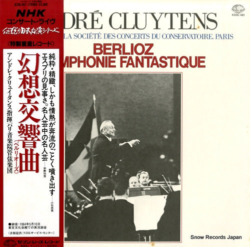 CLUYTENS, ANDRE berlioz; symphonie fantastique, op.14 K20C-481