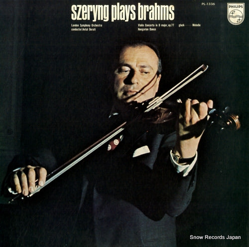 SZERYNG, HENRYK brahms; violin concerto in d major,op.77 PL-1336