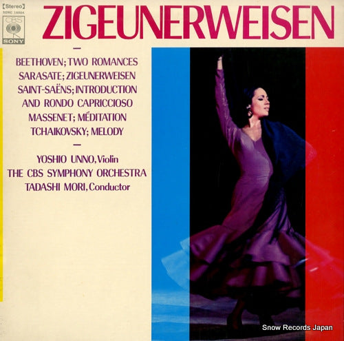 UNNO, YOSHIO zigeunerweisen SONC16004