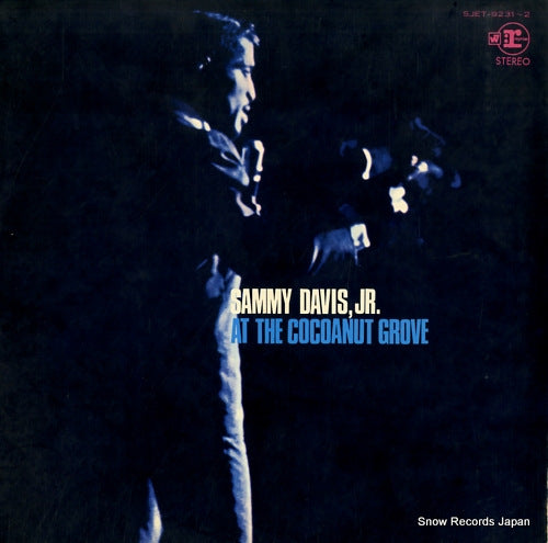 DAVIS, SAMMY, JR. sammy davis, jr. at the cocoanut grove SJET-9231-2