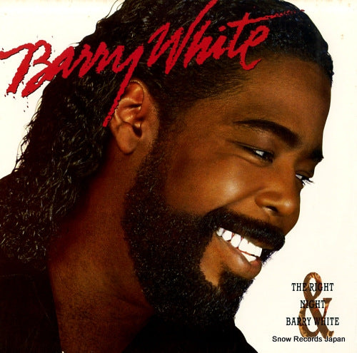WHITE, BARRY the right night & barry white SP5154
