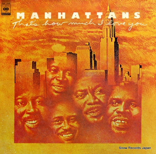 MANHATTANS, THE that's how much i love you 25AP2088