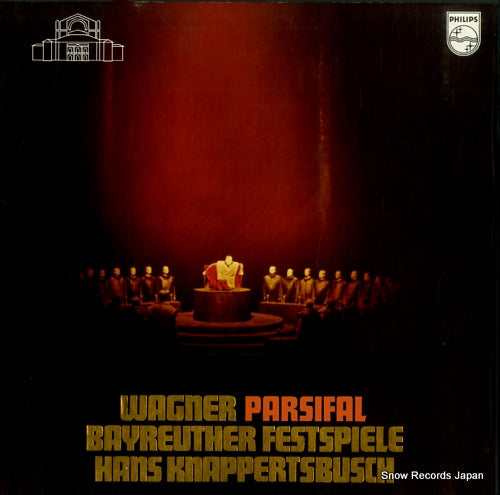 KNAPPERTSBUSCH, HANS wagner; parsifal 6747250