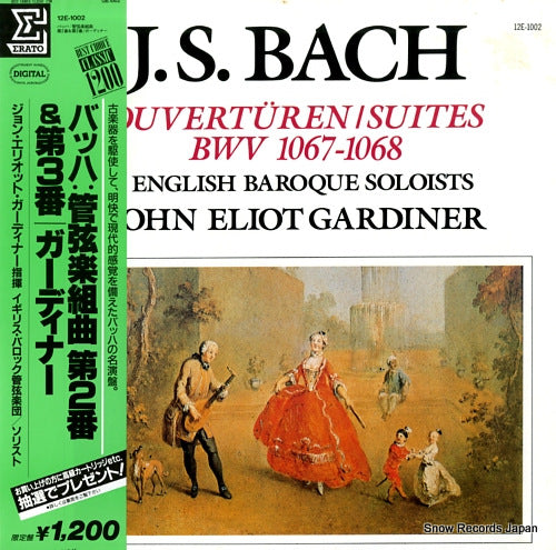 GARDINER, JOHN ELIOT bach; ouverturen / suites bwv 1067-1068 12E-1002